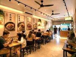 Foch Road (D8), Retail #566573751